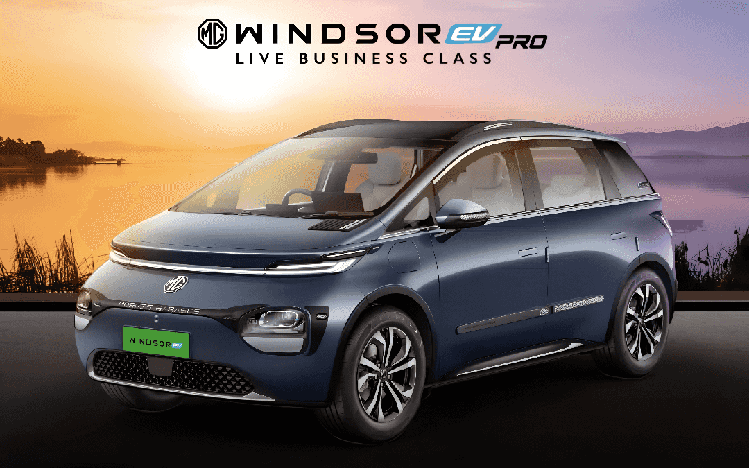 mg windsor pro launched