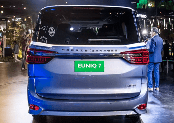 MG-Euniq-7-Rear View