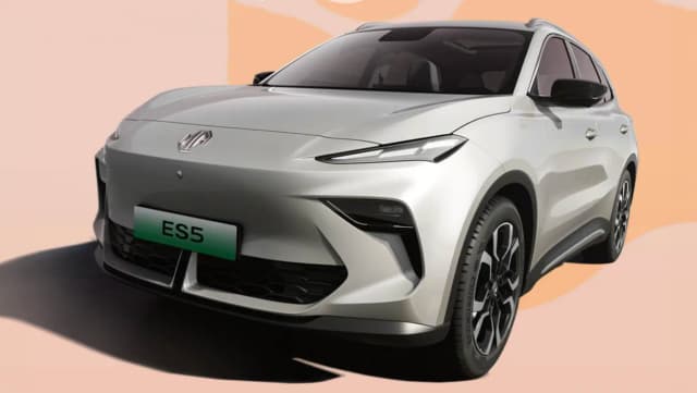 Exterior MG-ES5-Front view