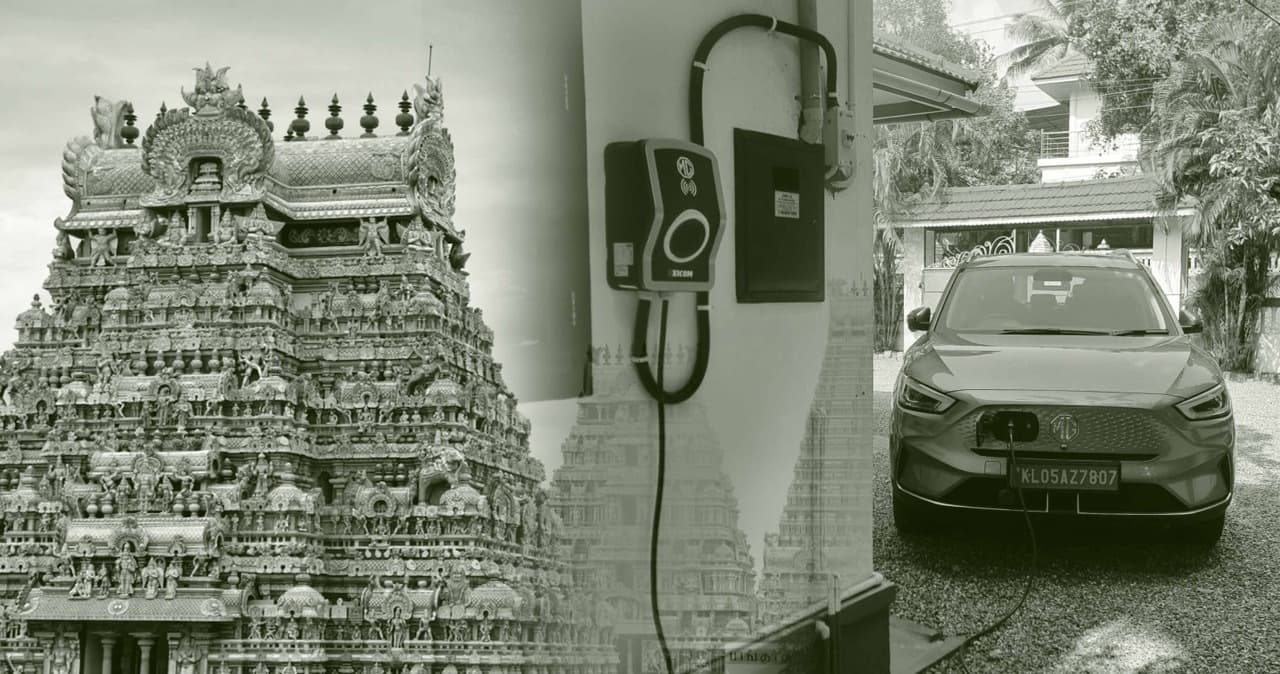 https://s3.ap-south-1.amazonaws.com/evfy.bucket1/tamil nadu ev charger.jpeg